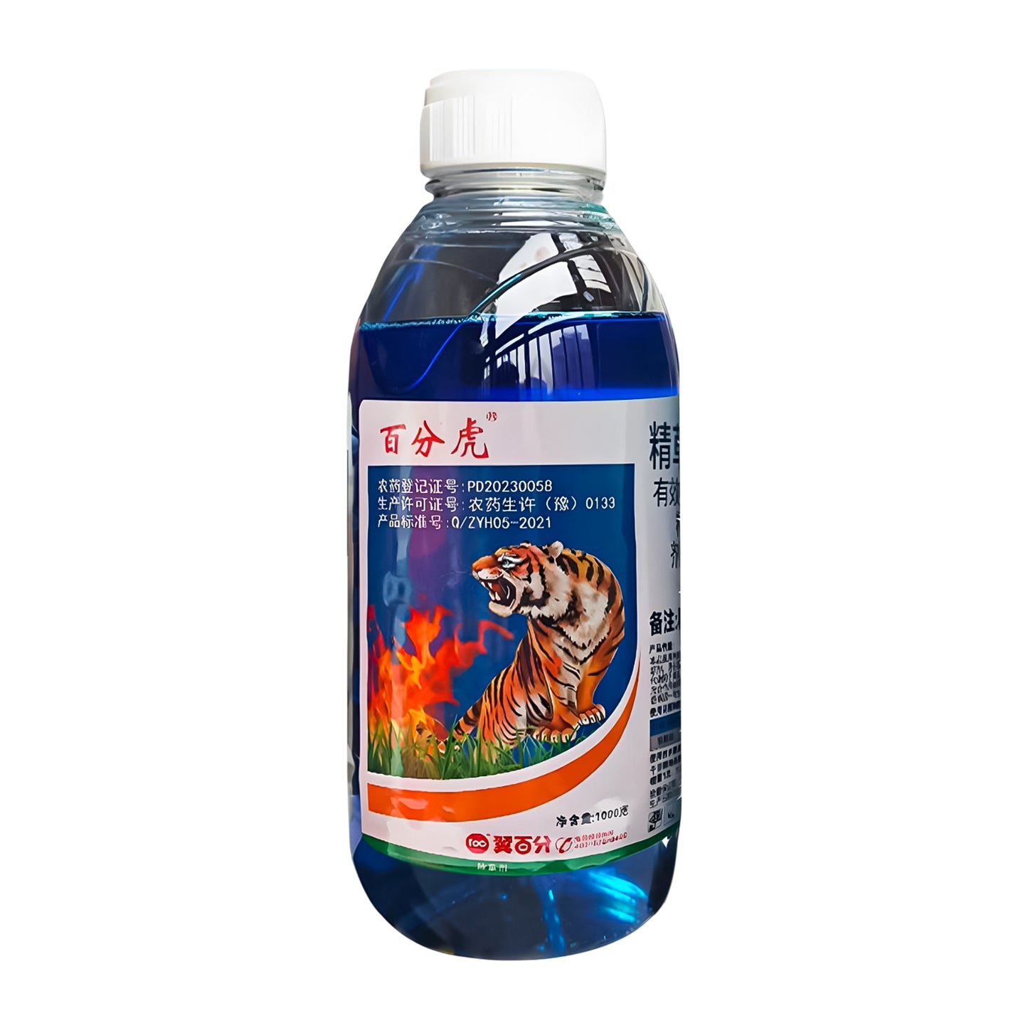 Glufosinat – Breitspektrum-Vegetationskontrolle für Ackerland & Obstplantagen