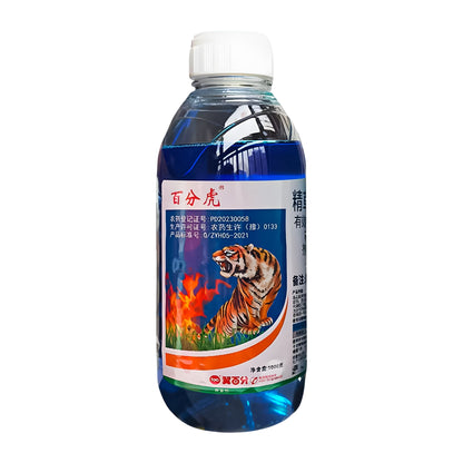 Glufosinat – Breitspektrum-Vegetationskontrolle für Ackerland & Obstplantagen