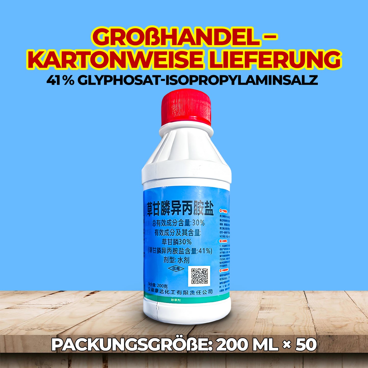 Glyphosate 41 % concentré – Herbicide pour le contrôle de la végétation et l'entretien des terres