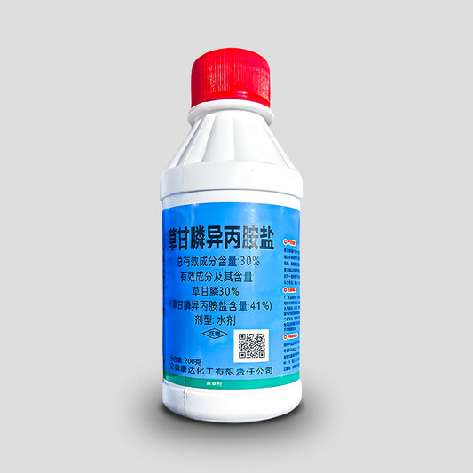 Glyphosat 41 % Konzentrat – Herbizid zur Vegetationskontrolle & Landpflege