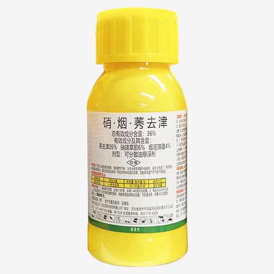 36 % Flüssiges Unkrautbekämpfungsmittel für Maisfelder | Nachauflauf-Formel zur Pflanzenkontrolle