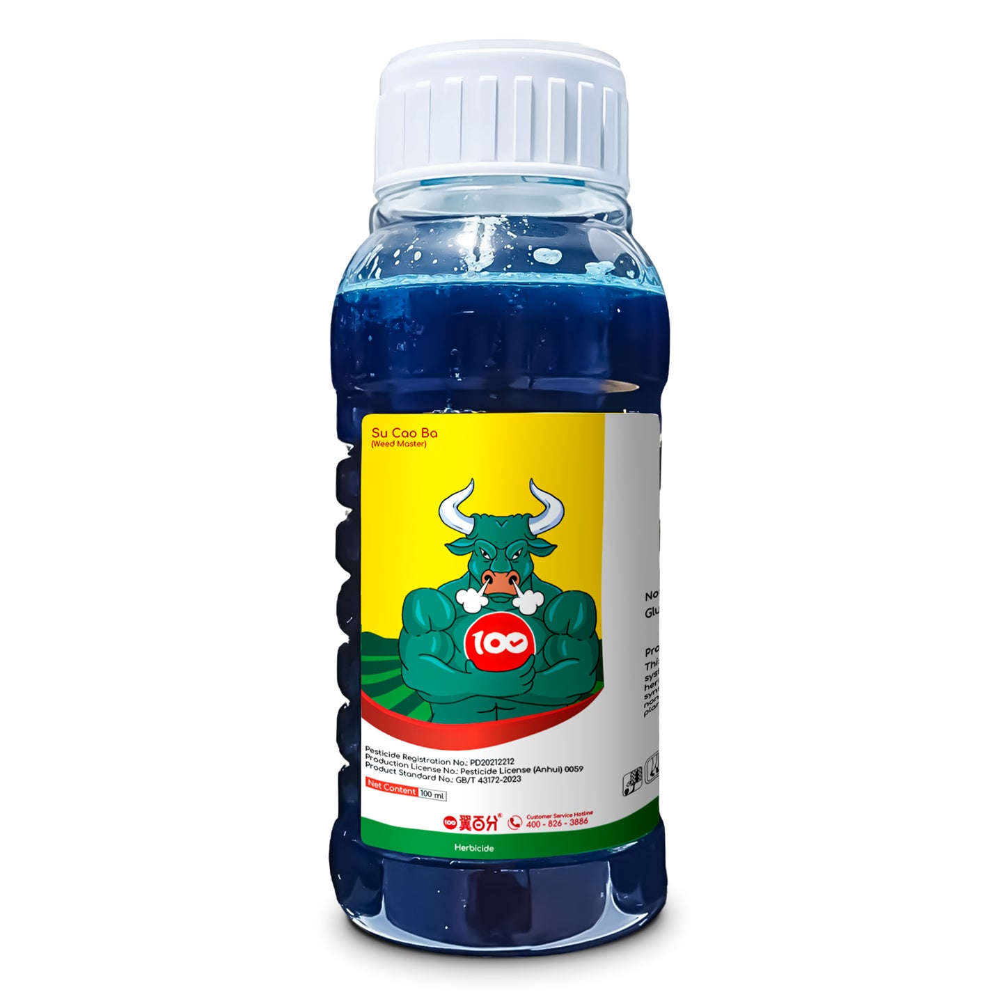 Glyphosate Herbicide Haute Concentration – Désherbant pour l'entretien des terres et des surfaces