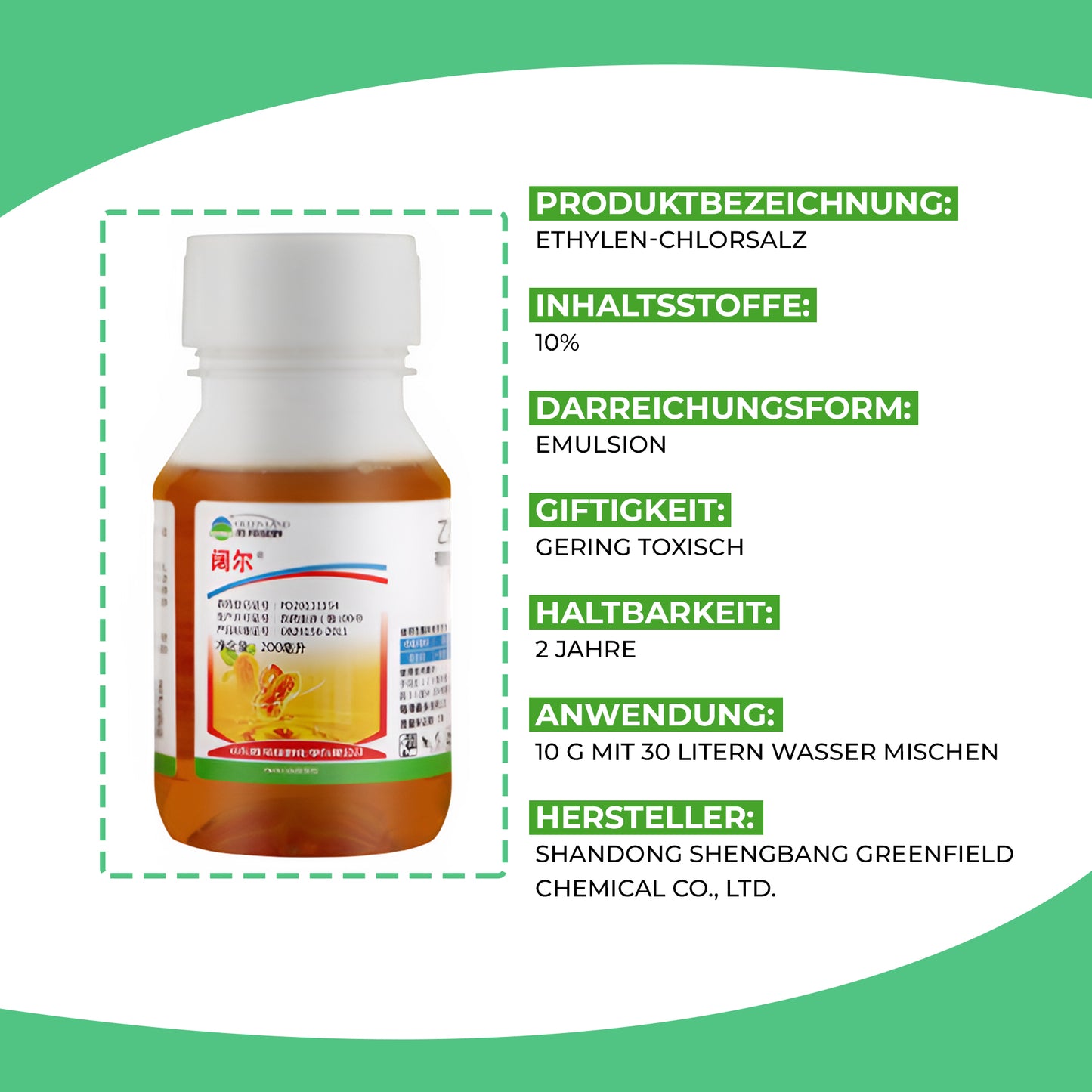 10 % Ethoxysulfuron-Herbizid (Nachauflauf) – Bekämpfung von Breitblattunkräutern in Soja- & Erdnussfeldern | 10 ml Packung