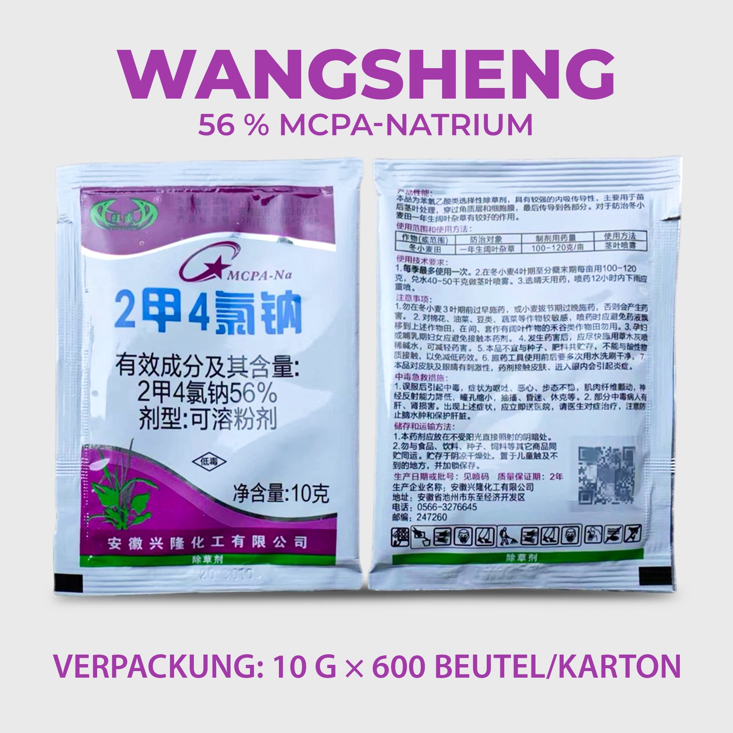 2-Methyl-4-chlornatrium-Herbizid 56% WP – Selektive Unkrautbekämpfung für Weizen- & Maisfelder | 10 g Packung