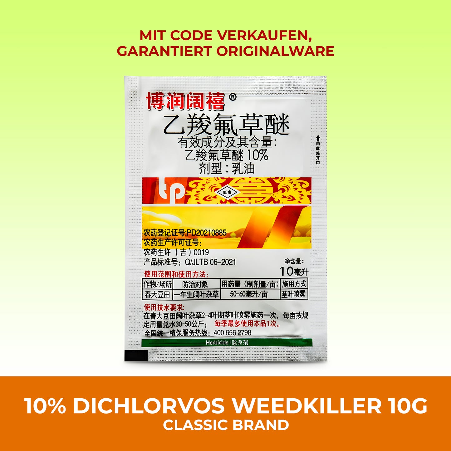 10 % Fluorosulfuron-Herbizid – Breitblättriges Unkrautvernichtungsmittel für Baumschulen, Gärten & Rasenflächen (10 g Packung)