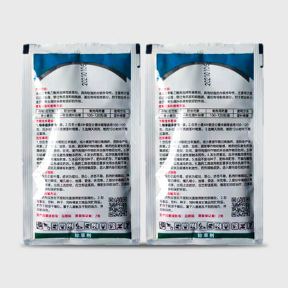 2-Methyl-4-chlornatrium Herbizid 56% WP – Selektive Breitblatt-Unkrautbekämpfung für Weizenfelder | 30 g Packung