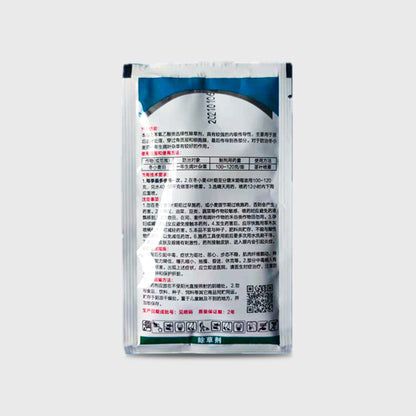 2-Methyl-4-chlornatrium Herbizid 56% WP – Selektive Breitblatt-Unkrautbekämpfung für Weizenfelder | 30 g Packung